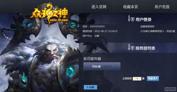 ������������ ǿս������֮��_��վ