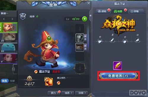 ������������ ǿս������֮��_��վ