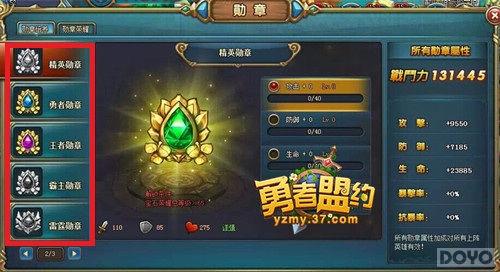 ������ٹ� ��������Լ��ѫ��ϵͳ�𱬿���_��վ