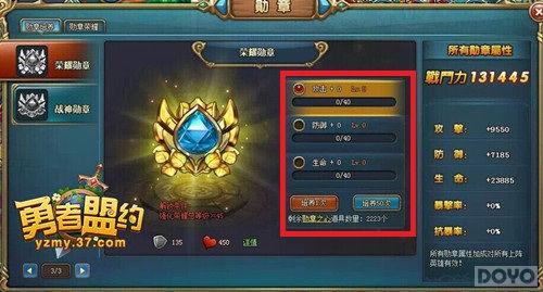 ������ٹ� ��������Լ��ѫ��ϵͳ�𱬿���_��վ