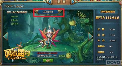 ������ٹ� ��������Լ��ѫ��ϵͳ�𱬿���_��վ