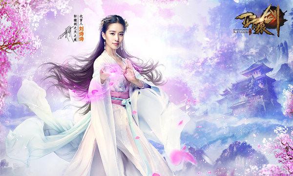 ����ԯ��֮��֮�ۡ���ʫʫ������֮�����Ϸʱ��_��վ