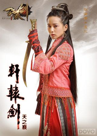 ����ԯ��֮��֮�ۡ���ʫʫ������֮�����Ϸʱ��_��վ