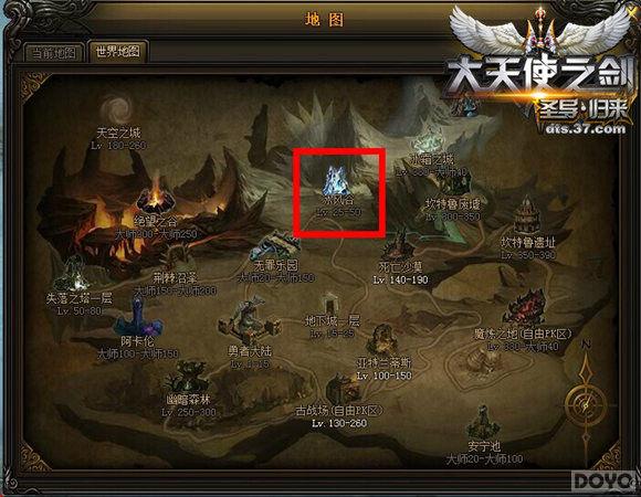 ������ʹ֮������̥���Ǳ仯����תϵͳ����_��վ