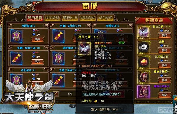 ������ʹ֮������̥���Ǳ仯����תϵͳ����_��վ