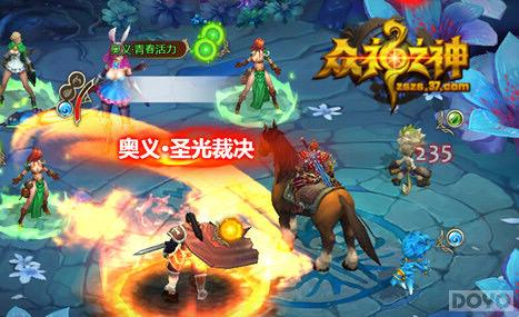 Ҫװ����ţ�� ������֮�񡷸߱Ƹ�����ϵͳ_��վ