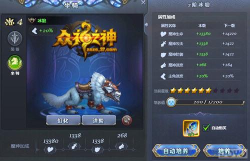 Ҫװ����ţ�� ������֮�񡷸߱Ƹ�����ϵͳ_��վ