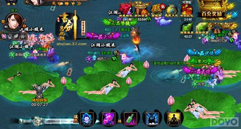 ѩ�·绨 ���齣����¼��������Ȫϵͳ_��վ