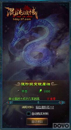 ���շ��� ������ս�򡷷���ϵͳ�ع�_��վ