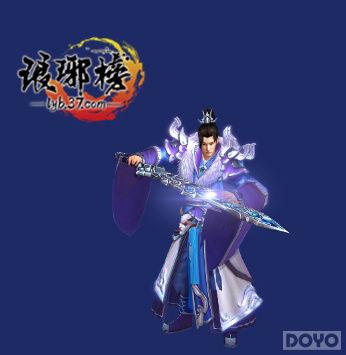 �����ת�������� ���������ϵͳǰհ_��վ