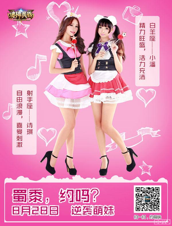 ������������!������ƻ衷���޸�������_��վ