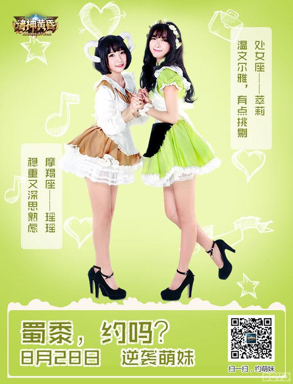 ������������!������ƻ衷���޸�������_��վ