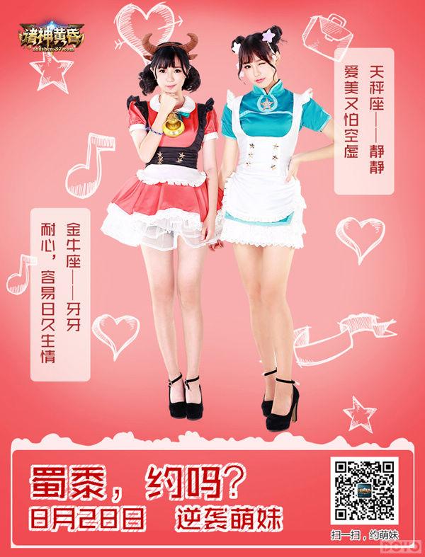 ������������!������ƻ衷���޸�������_��վ