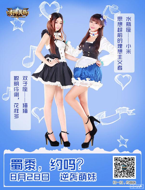 ������������!������ƻ衷���޸�������_��վ