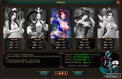 ն����ħ���� ����ǧ�ǡ��׸���_��վ