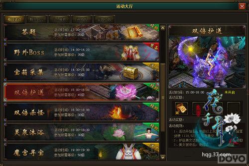 ն����ħ���� ����ǧ�ǡ��׸���_��վ