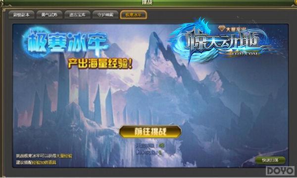 �۹����� �����춯�ء�С���ճ�ָ��_��վ