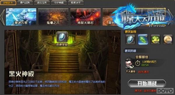 �۹����� �����춯�ء�С���ճ�ָ��_��վ