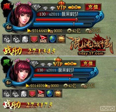 ������ս��ת��Ӫϵͳ���Ӵ˲�������_��վ