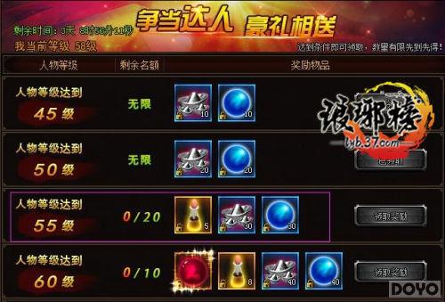 ǧ���ҵ ����������ν���֮��_��վ