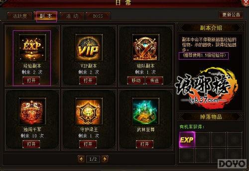 ǧ���ҵ ����������ν���֮��_��վ