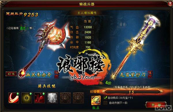 ǧ���ҵ ����������ν���֮��_��վ