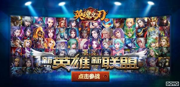 ��ѧ����ս����Ӣ��֮�С�������У������ȼ�����ഺ_��վ