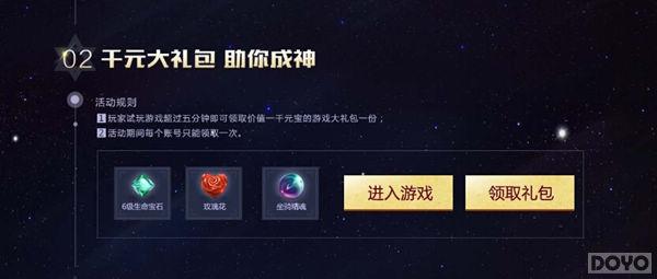 ���ռ��� ������ƻ衷������Ů�Ϊ����ս_��վ