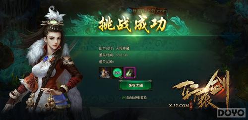 ���䵥���ı� ����ԯ��֮��֮�ۡ��ײ⿪��_��վ