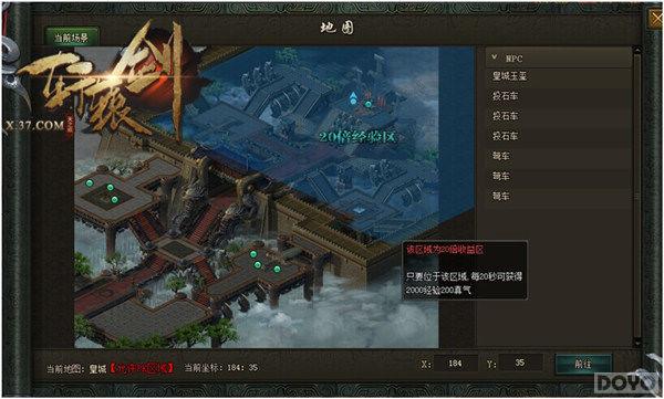 ���䵥���ı� ����ԯ��֮��֮�ۡ��ײ⿪��_��վ