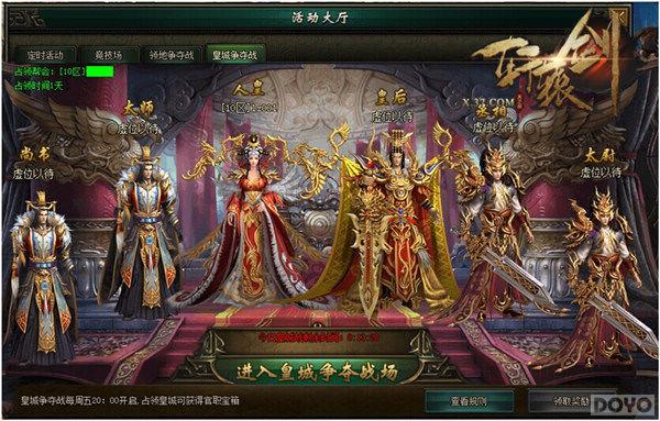 ���䵥���ı� ����ԯ��֮��֮�ۡ��ײ⿪��_��վ