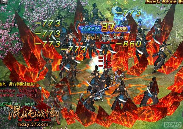 ������ս��ְҵѡ��ս�����淨����_��վ