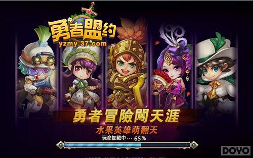 �����޷� ��������Լ��ˮ���佫����_��վ