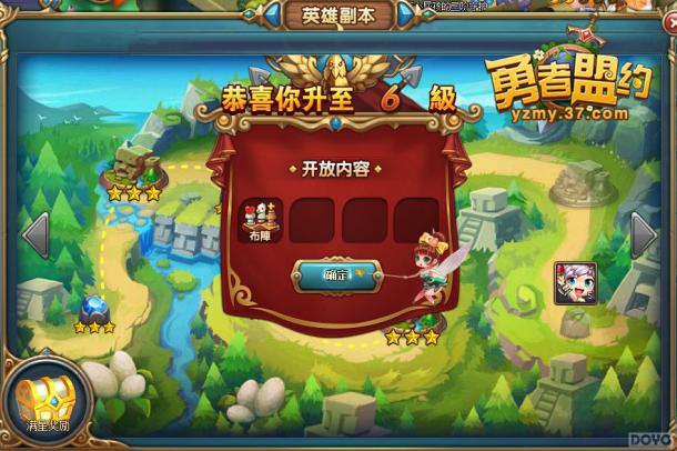 �����޷� ��������Լ��ˮ���佫����_��վ