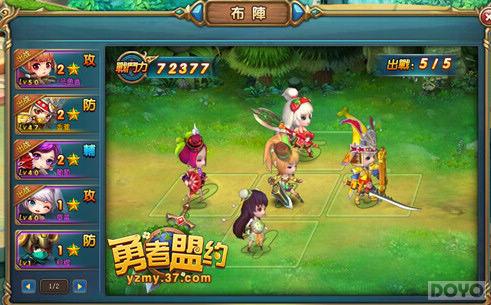 �����޷� ��������Լ��ˮ���佫����_��վ