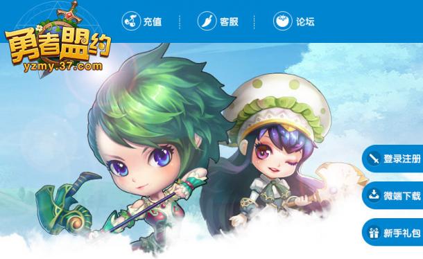 ��!����������̸̸ ��������Լ��������PKս_��վ