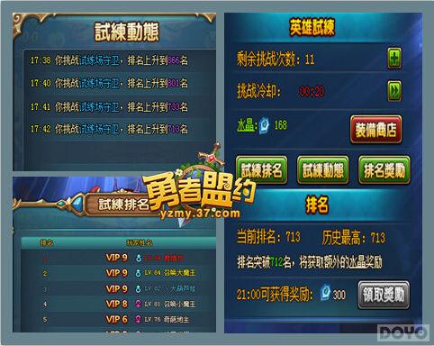 ��!����������̸̸ ��������Լ��������PKս_��վ