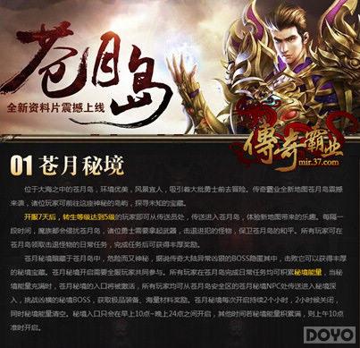 Ⱥ�����֮�������ҵ�������ؾ����淨_��վ