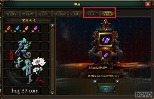 ������ ����ǧ�ǡ�����ϵͳ_��վ