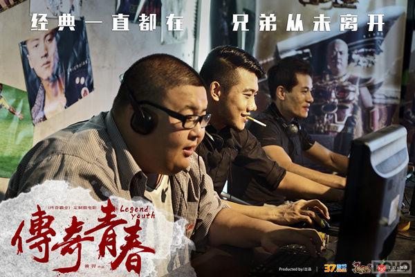 ��������� �������ഺ�����ֵܰ桱������ӳ_��վ