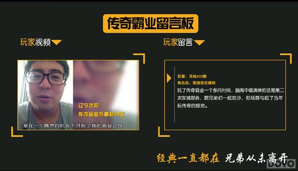 ��������� �������ഺ�����ֵܰ桱������ӳ_��վ