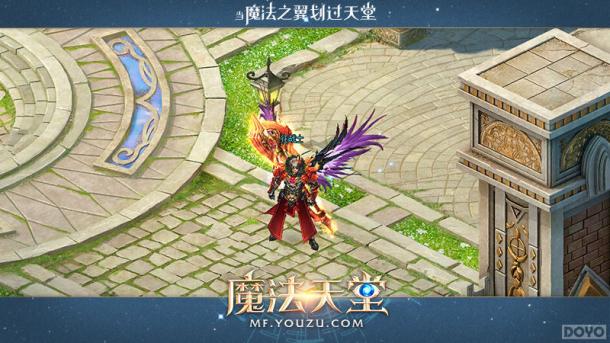 ���Ļ����ɱ� ��ħ�����á����ʱװ_��վ