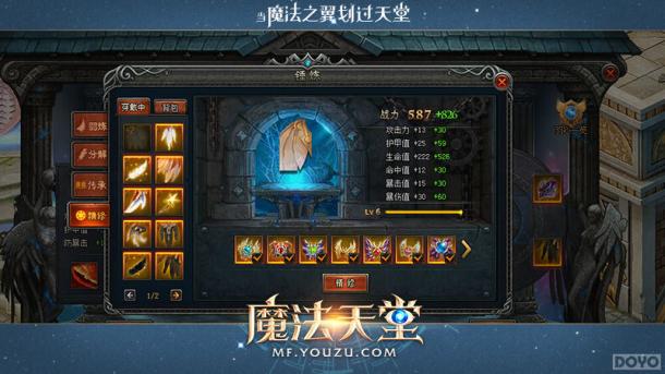 ���Ļ����ɱ� ��ħ�����á����ʱװ_��վ