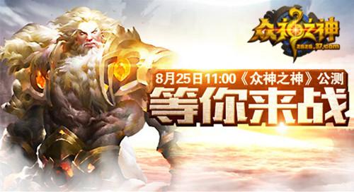 ����������� ������֮�����Ź���_��վ