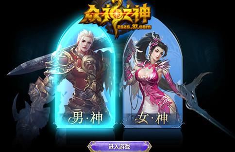 ����������� ������֮�����Ź���_��վ