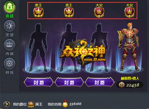 ����������� ������֮�����Ź���_��վ