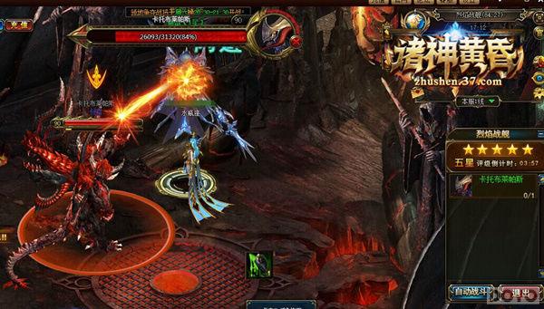 ��ʱ����ս ������ƻ衷���֮�����_��վ