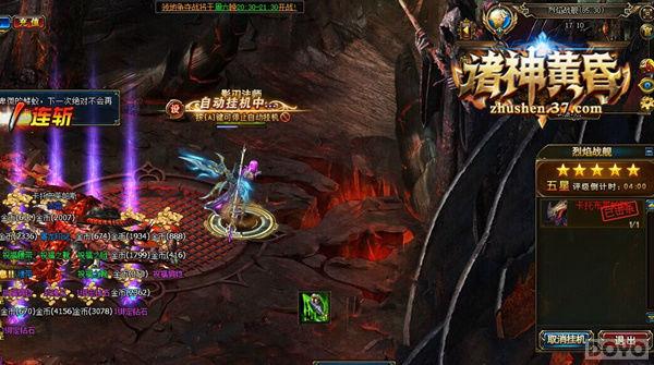 ��ʱ����ս ������ƻ衷���֮�����_��վ