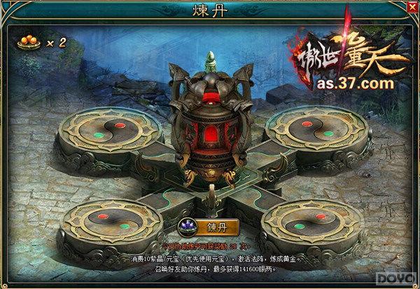 �����������졷�ƹ�ϵͳ���������_��վ