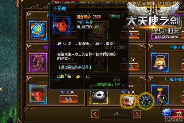 ������ʹ֮��������ϵͳ�����ģ����ս��_��վ